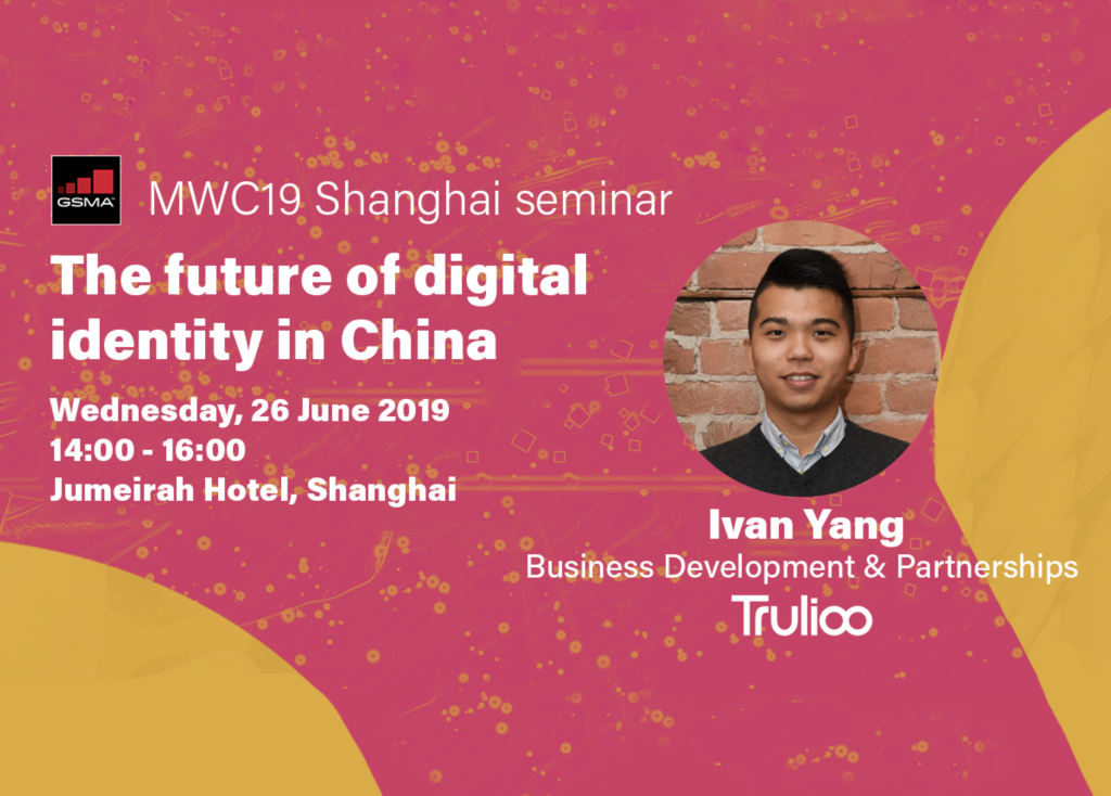 Digital Identity in China: Today & Tomorrow